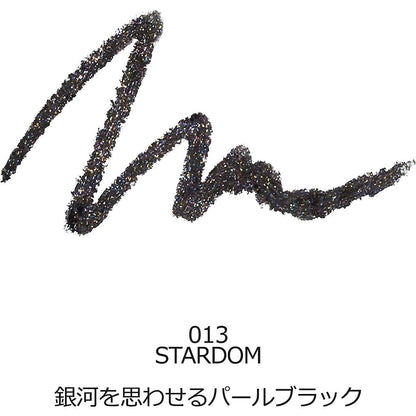 Visee AVANT Lip & Eye Color Pencil