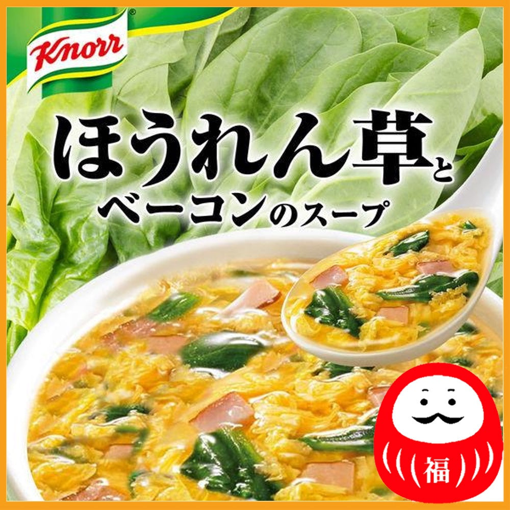 AJI-NO-MOTO KNOOL Spinach and Bacon Soup Bag 32g 1 Pack (5 Servings)