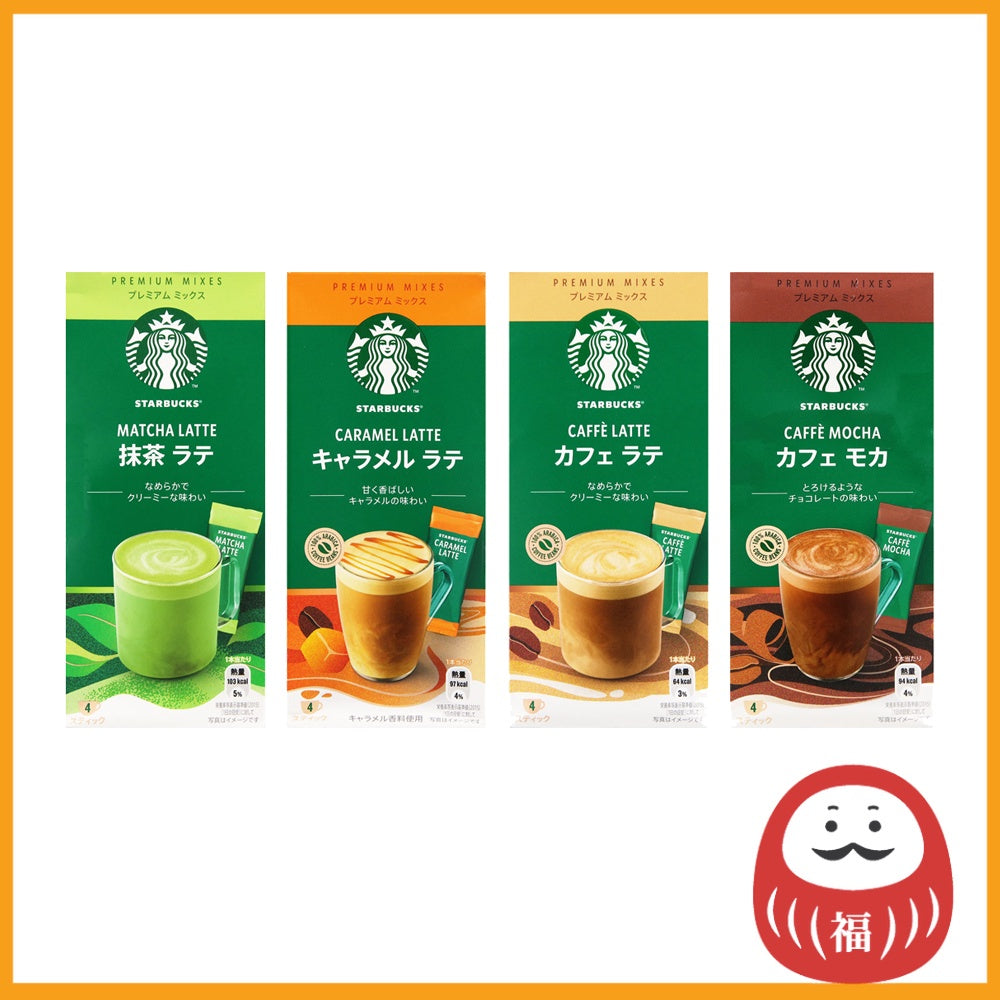 Nestle Starbucks Premium Mix Instant Coffee Sticks - Matcha Latte / Caramel Latte / Caffe Latte / Caffe Mocha (4 sticks)