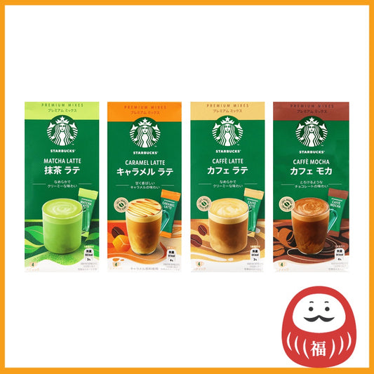 Nestle Starbucks Premium Mix Instant Coffee Sticks - Matcha Latte / Caramel Latte / Caffe Latte / Caffe Mocha (4 sticks)