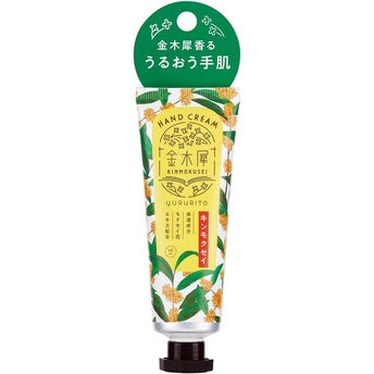 Yururito Kinmokusei Hand Cream & Soap