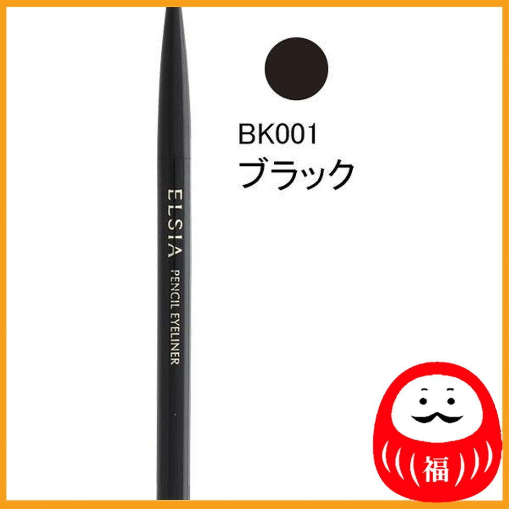 KOSE Elsia Platinum Hollow-out Eyeliner 001 Black