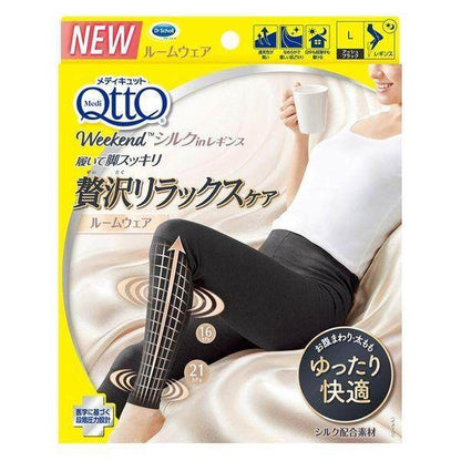 Dr.Scholl Mediqtto Weekend Silk-in Leggings - Silky Gray/Ash Black