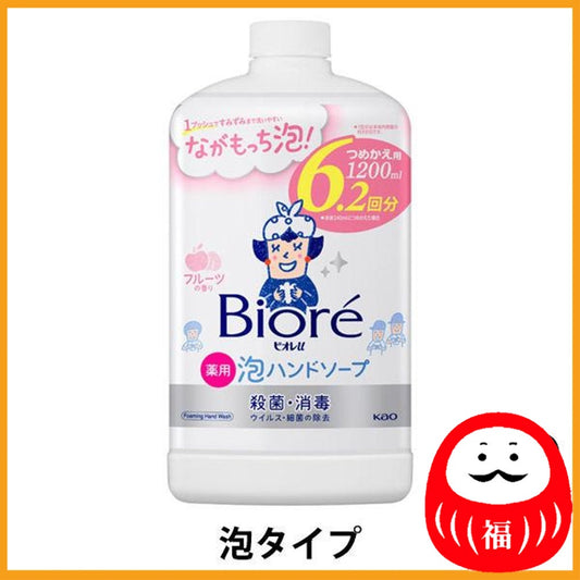 Kao Biore-u Hand Soap Foam, Fruit Fragrance Refill, Large Capacity 1200ml (Foam Type)