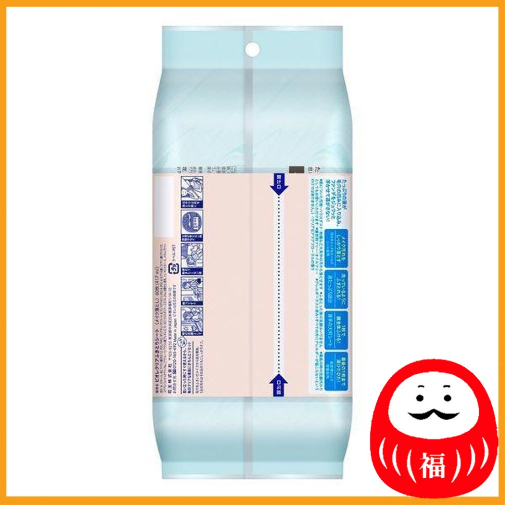 Kao Biore Clear Wipe-off Sheets, 60 sheets