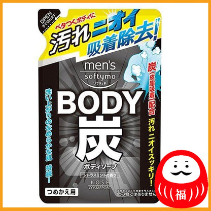 KOSE COSMEPORT Men's Softymo Body Soap Charcoal Refill 400ml