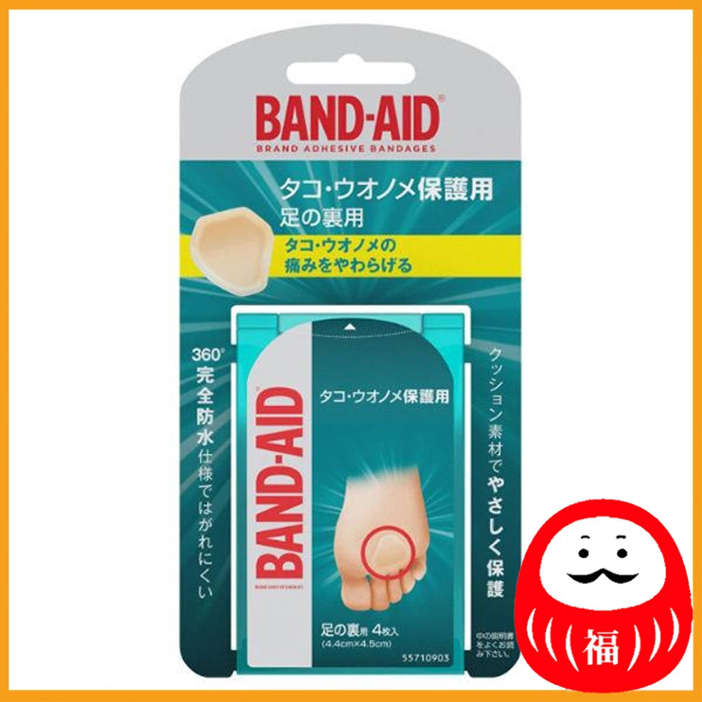 Johnson & Johnson Band-Aid(R) Octopus and Stalk Protection for Sole of Foot 4pcs