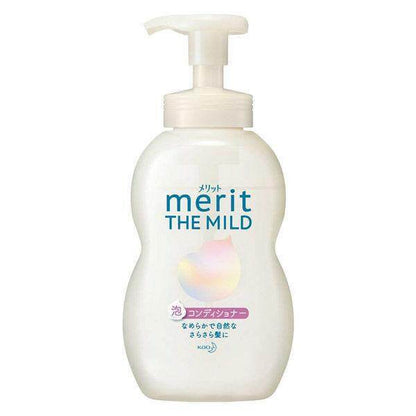 Kao Merit The Mild Foam Shampoo/Conditioner