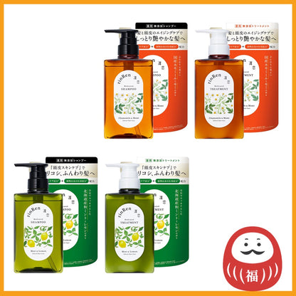 BXE rinRen Medicated Shampoo & Treatment - Mint & Lemon / Chamomile & Momi (400mL / 300mL Refill)