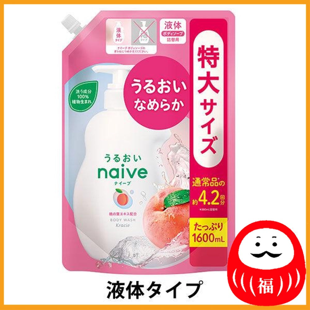 Kracie Naive Body Soap Peach Leaf Gentle Peach Soap Fragrance Refill Extra Large 1600ml (liquid type)