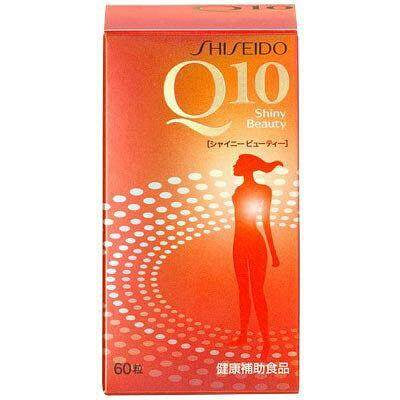 Shiseido Q10 Shiny Beauty Supplements (60 capsules)