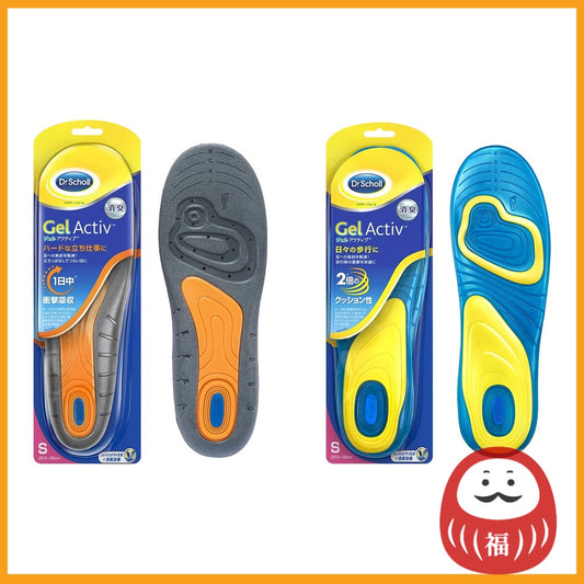 Dr. Scholl Gel Activ Work Gel Insoles Small - Work / Everyday (1 pair)