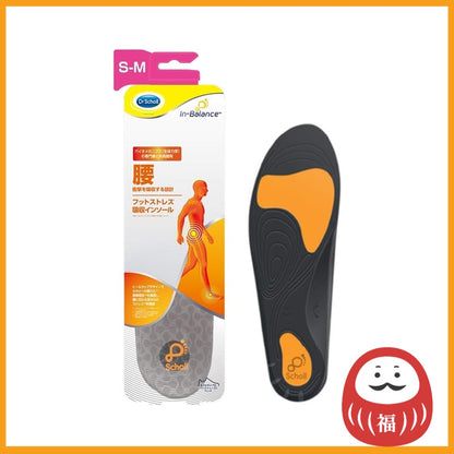 Dr. Scholl Inbalance Foot Stress Absorbing Insole for Lumbar Support S-M (1 pair)