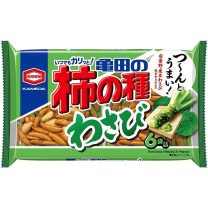 Kameda Kaki no Tane - Plum & Shiso / Wasabi (164g)