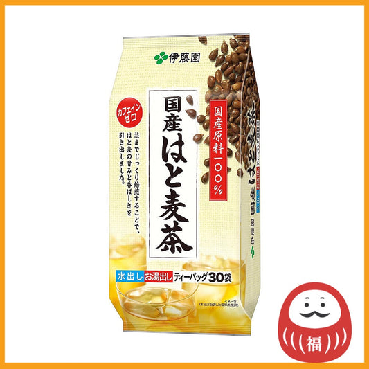 ITO EN Japanese Barley Tea bags (30 bags)