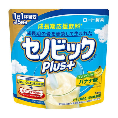 Rohto Senobic Plus Nutritional Drink Mix Series (180g)