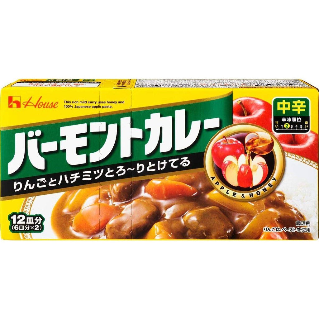 House Vermont Curry Roux - Mild / Medium / Hot (230g / 1kg)