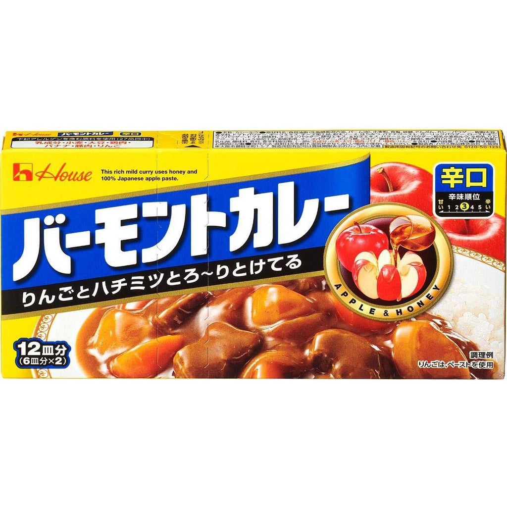 House Vermont Curry Roux - Mild / Medium / Hot (230g / 1kg)
