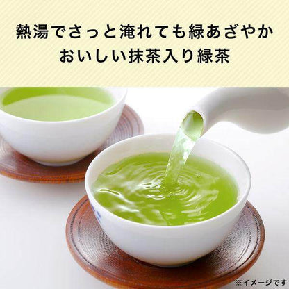 ITO EN Easy Ocha-jozu Green tea with Matcha Loose leaf 1 kg