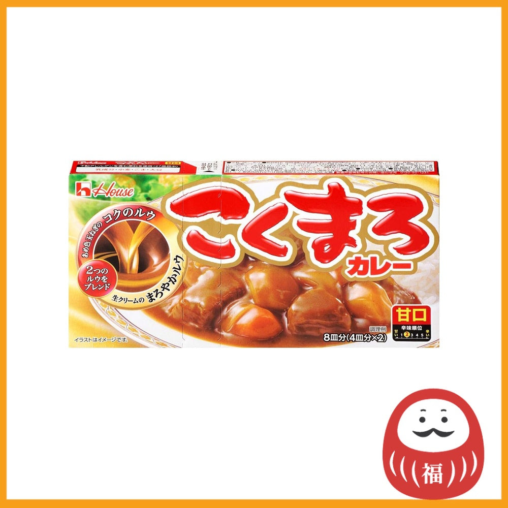 House Kokumaro Curry Roux - Mild (8 servings)