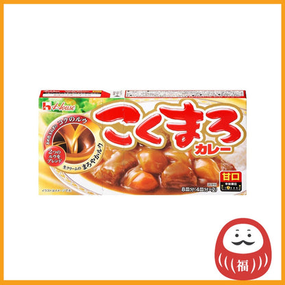 House Kokumaro Curry Roux - Mild (8 servings)