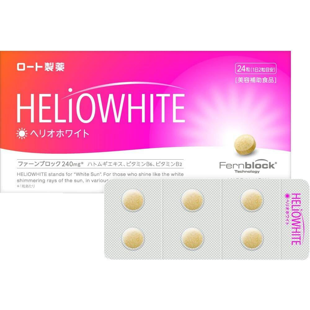 Rohto HelioWhite Beauty Supplements (24 tablets / 60 tablets)