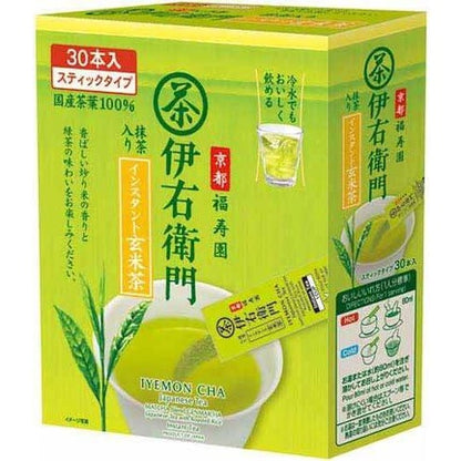 Iyemon Ujinotsuyu Seicha Instant Green Tea - Genmaicha / Hojicha (30 sticks / 120 sticks)