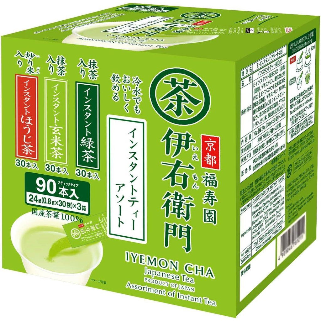 Iyemon Ujinotsuyu Seicha Instant Assorted Green Tea (90 sticks / 120 sticks)