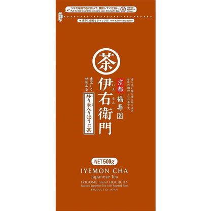 Iyemon Ujinotsuyu Seicha Value Size Green Tea Bags - Sencha / Genmaicha / Hojicha / Deep-Steamed Tea