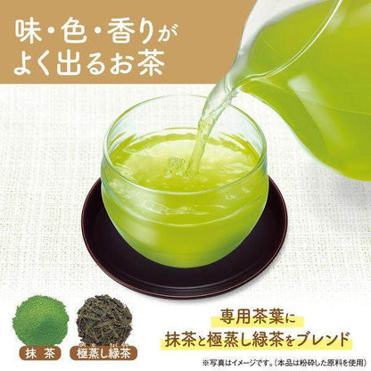 ITO EN ONE POT Green Tea / Genmaicha / Hojicha - Tea Bag (50 bags/120bags)