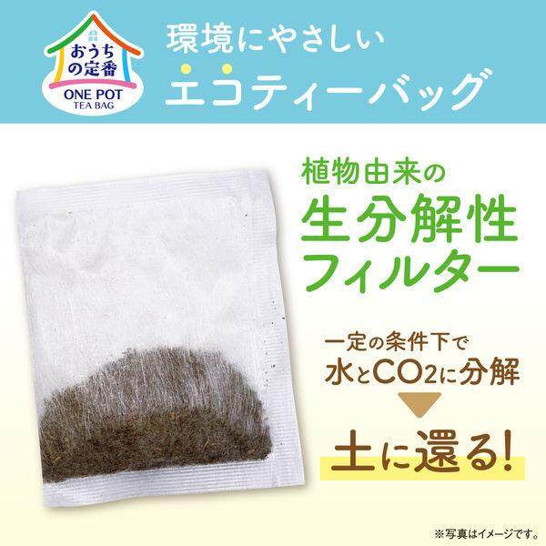 ITO EN ONE POT Green Tea / Genmaicha / Hojicha - Tea Bag (50 bags/120bags)