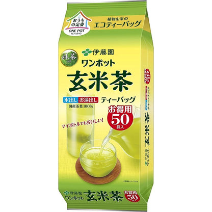 ITO EN ONE POT Green Tea / Genmaicha / Hojicha - Tea Bag (50 bags/120bags)