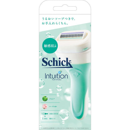 Schick Intuition Shaving Razor Series -  Sensitive / Moist / Light / Soft
