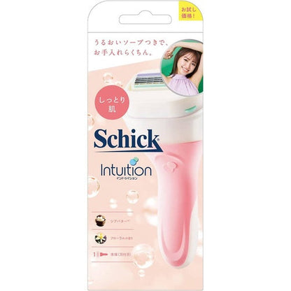 Schick Intuition Shaving Razor Series -  Sensitive / Moist / Light / Soft