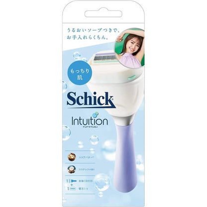 Schick Intuition Shaving Razor Series -  Sensitive / Moist / Light / Soft