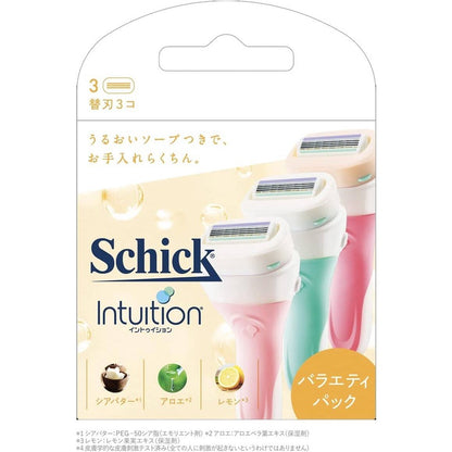 Schick Intuition Shaving Razor Series -  Sensitive / Moist / Light / Soft