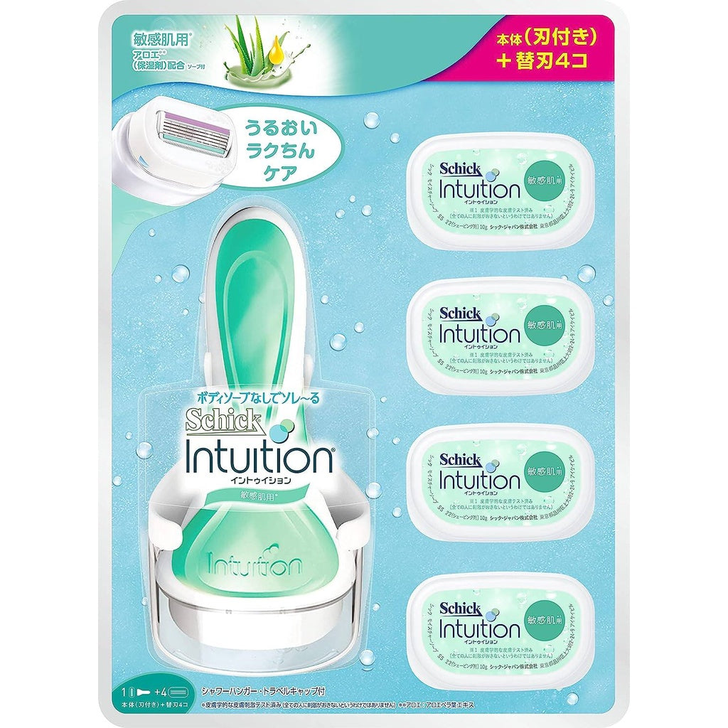 Schick Intuition Shaving Razor Series -  Sensitive / Moist / Light / Soft