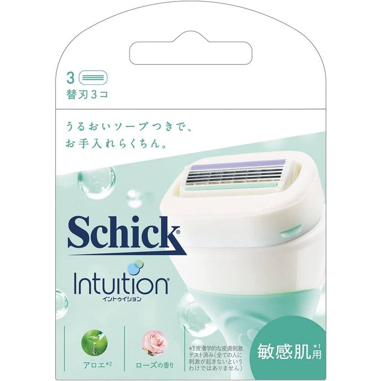 Schick Intuition Shaving Razor Series -  Sensitive / Moist / Light / Soft