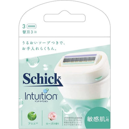 Schick Intuition Shaving Razor Series -  Sensitive / Moist / Light / Soft