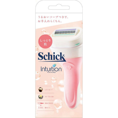 Schick Intuition Shaving Razor Series -  Sensitive / Moist / Light / Soft