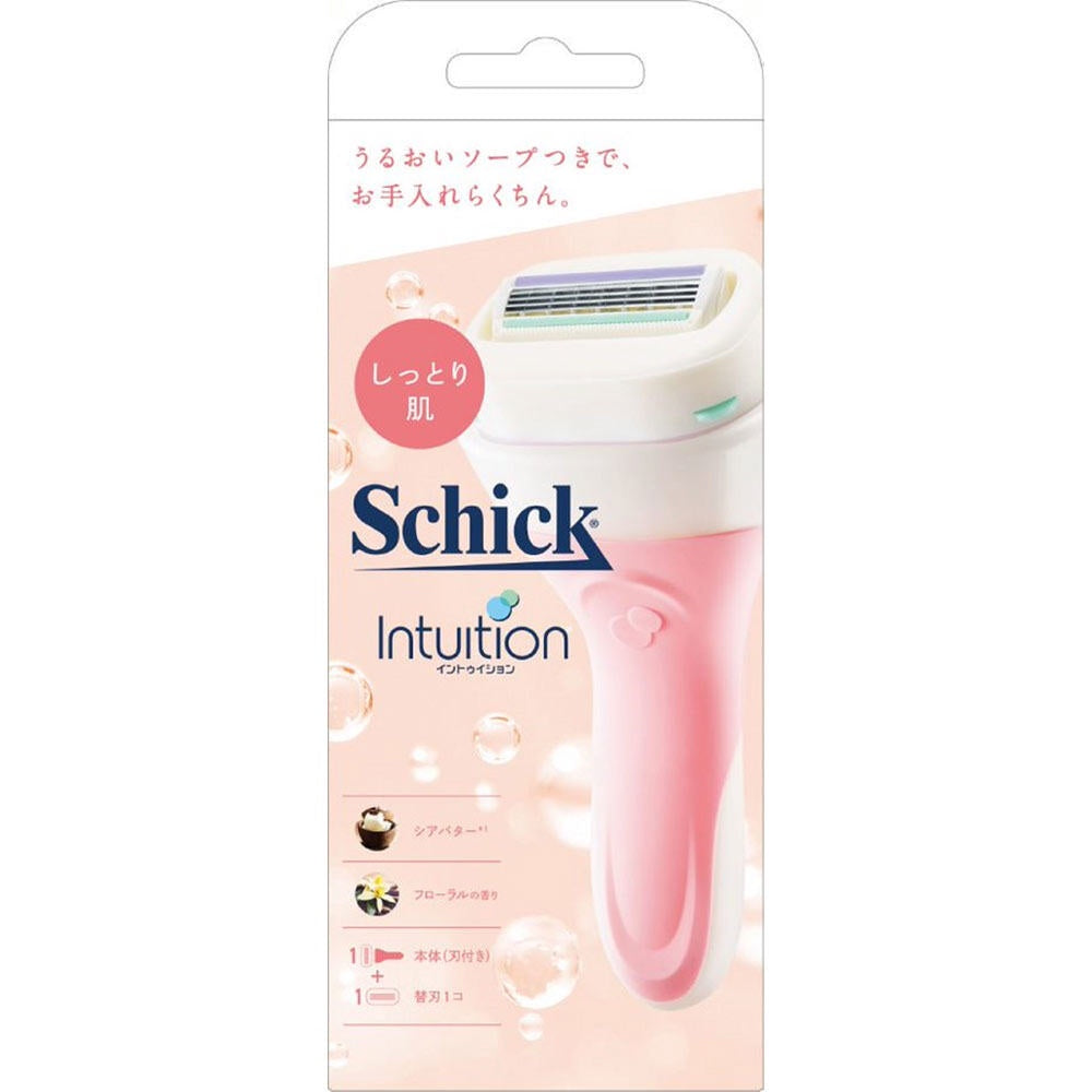 Schick Intuition Shaving Razor Series -  Sensitive / Moist / Light / Soft