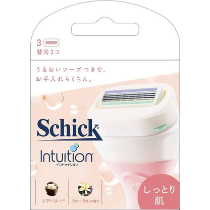 Schick Intuition Shaving Razor Series -  Sensitive / Moist / Light / Soft