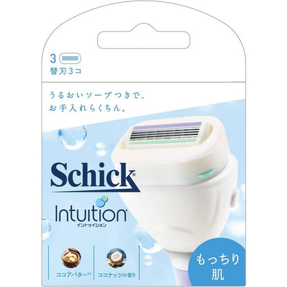 Schick Intuition Shaving Razor Series -  Sensitive / Moist / Light / Soft