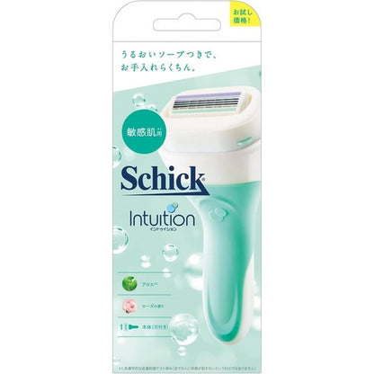 Schick Intuition Shaving Razor Series -  Sensitive / Moist / Light / Soft