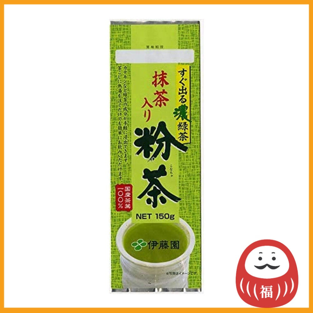 ITO EN Immediately Emitted Dark Green Tea Powdered Tea with Matcha 150g