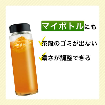 ITO EN Oi-cha Houjicha Powder Stick type/Zipper bag type