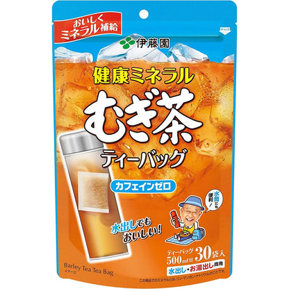 ITO EN Sarasara Healthy Mineral Mugi-cha Barley Tea Powder sticks / Tea bags