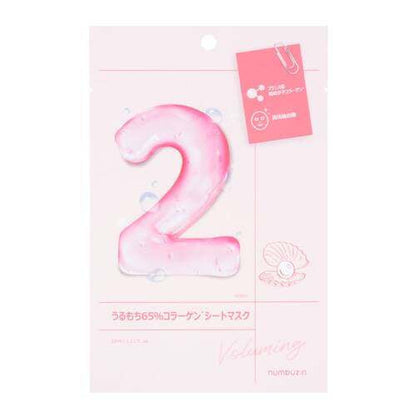 numbuzin Sheet Mask 1sheet/4sheets No.1 No.2 No.3 No.4