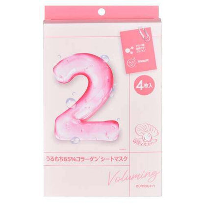numbuzin Sheet Mask 1sheet/4sheets No.1 No.2 No.3 No.4