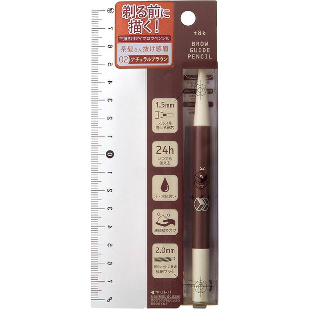 Club Cosmetics t8k Brow Guide Pencil - 01 / 02